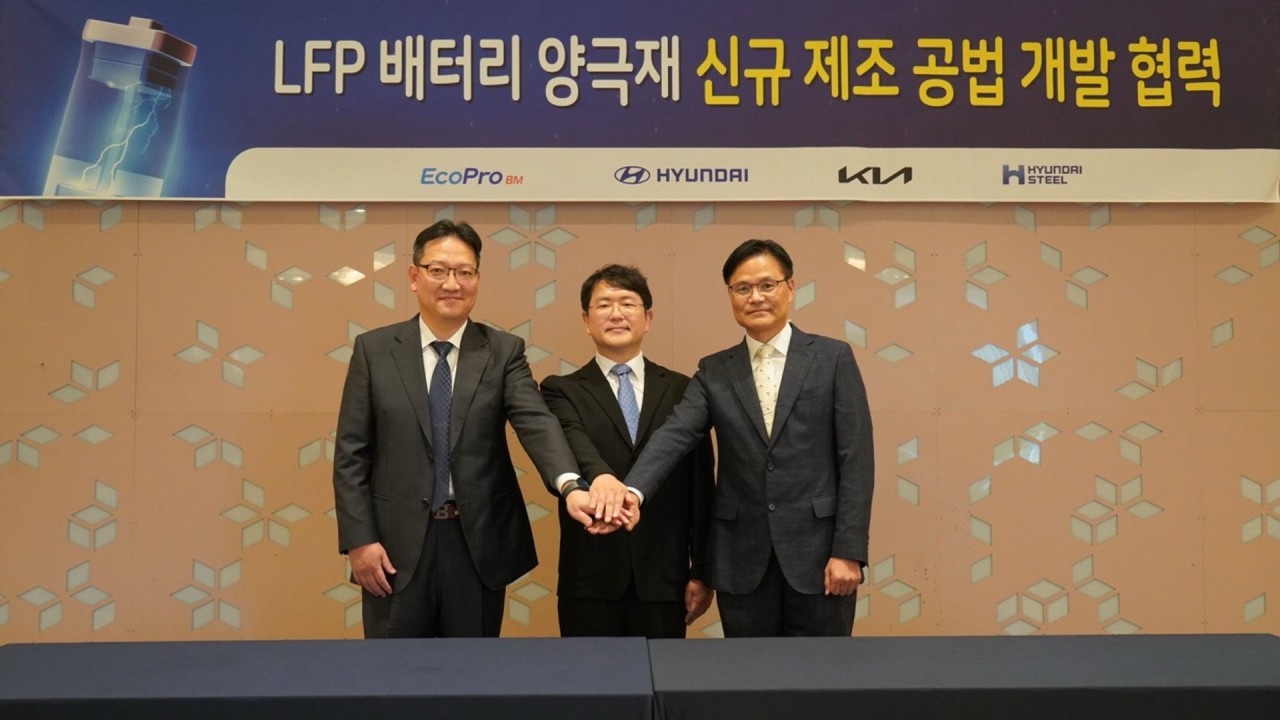 Hyundai and Kia to Develop LFP Battery by 2025